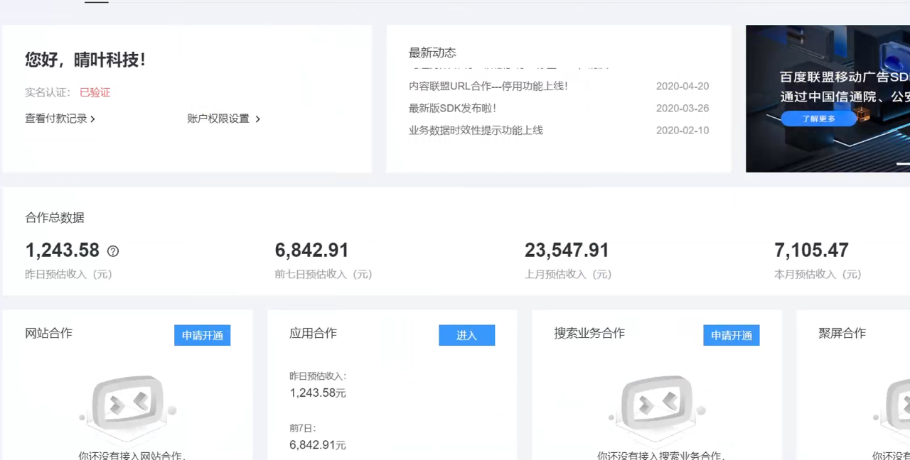 9f7a87f00934c1b 9f7a87f00934c1b