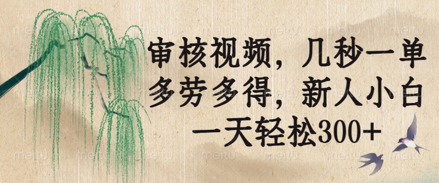 4914b725bd4666f 4914b725bd4666f