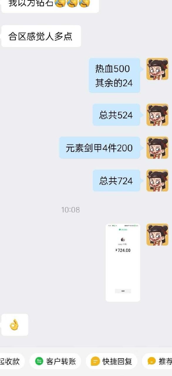 ce95a4544d9bac5