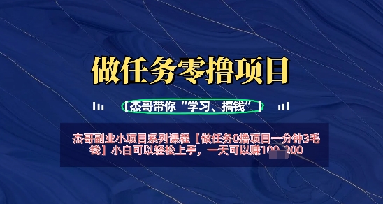 5234e94491d4205 5234e94491d4205