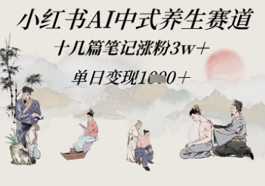baac14894285b7f