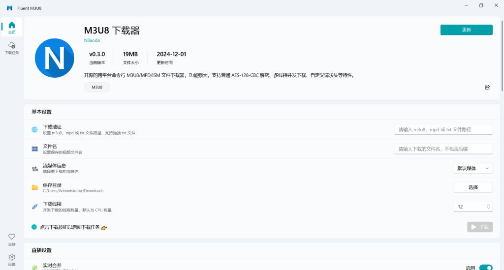 7dda564bce33745 7dda564bce33745