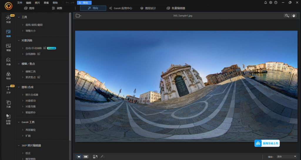 34e17def1555dbd 34e17def1555dbd