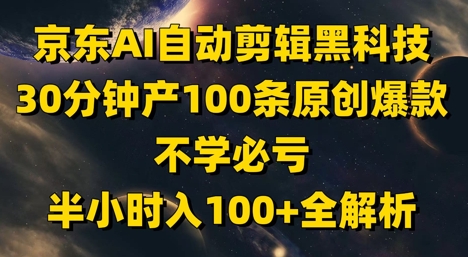 4d7da437cb15037