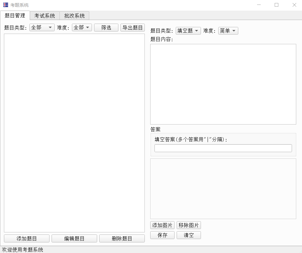 e5b12d1ab3adbde e5b12d1ab3adbde