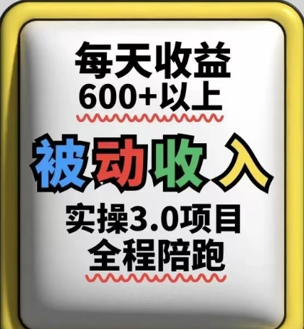4e65af7c9f53461