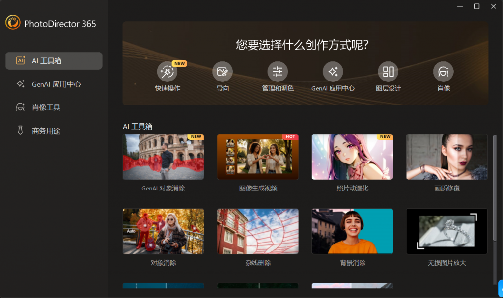 8efb85d8c82f068 8efb85d8c82f068