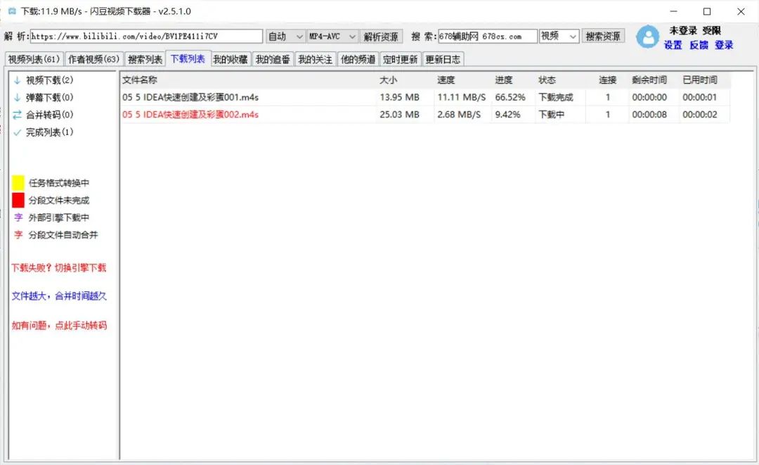 4ffce04d92a4d6c-3 4ffce04d92a4d6c-3