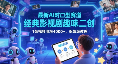 cf13a8cbc2c1d79 cf13a8cbc2c1d79