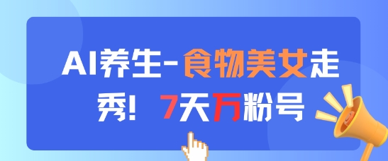 fd12efde1663d78 fd12efde1663d78