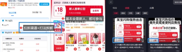 b8aafe2e9828dfc b8aafe2e9828dfc