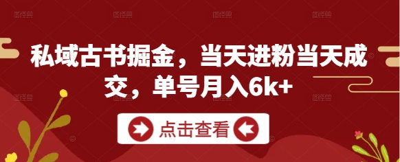 af4a888a01889c0