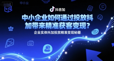 5f44f123fe8a7cf 5f44f123fe8a7cf