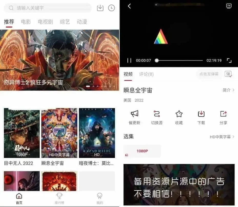 4ffce04d92a4d6c-14 4ffce04d92a4d6c-14