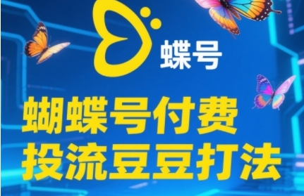 e4ef42f6d9805c1 e4ef42f6d9805c1