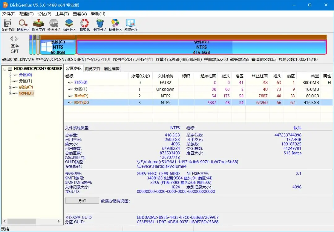 4ffce04d92a4d6c-12 4ffce04d92a4d6c-12