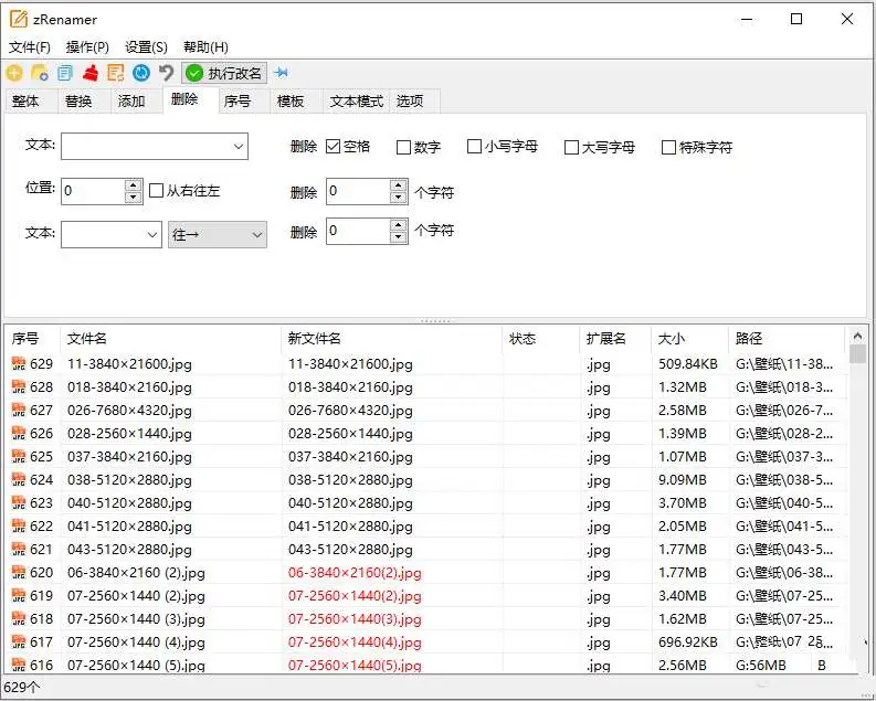 4ffce04d92a4d6c-9 4ffce04d92a4d6c-9