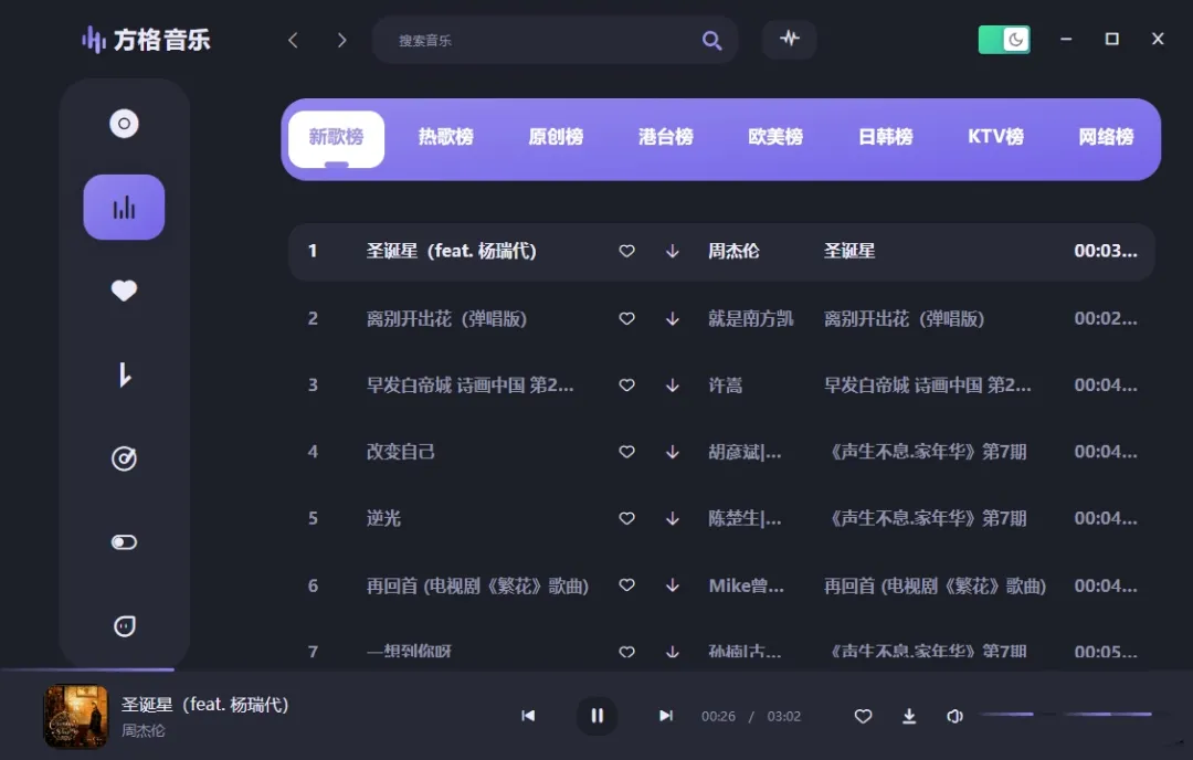 4ffce04d92a4d6c-4 4ffce04d92a4d6c-4