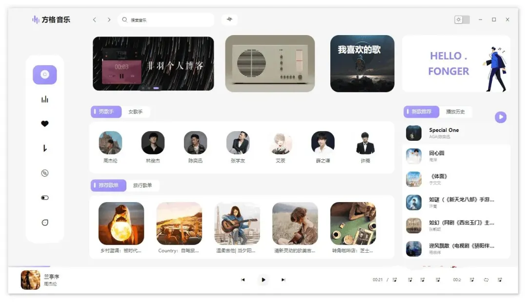 4ffce04d92a4d6c-2 4ffce04d92a4d6c-2