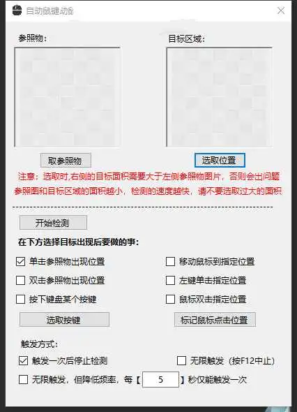 4ffce04d92a4d6c-63 4ffce04d92a4d6c-63