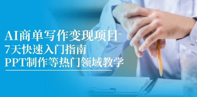 163cf3137b350ee 163cf3137b350ee