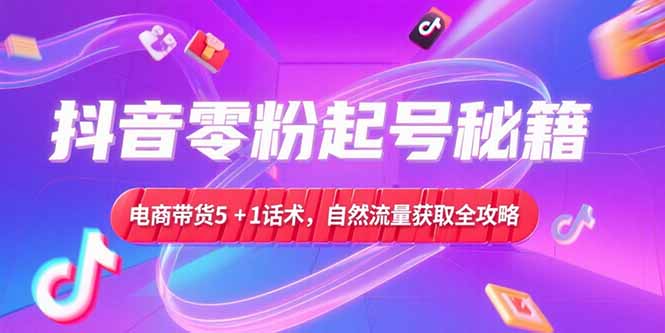 81cd36261a146be 81cd36261a146be