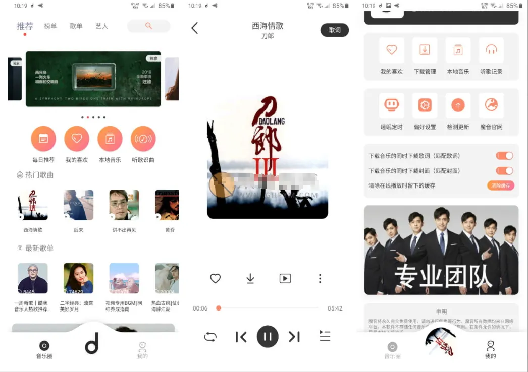 4ffce04d92a4d6c-1 4ffce04d92a4d6c-1