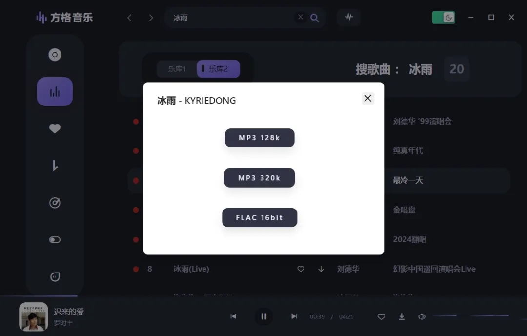 4ffce04d92a4d6c-5 4ffce04d92a4d6c-5