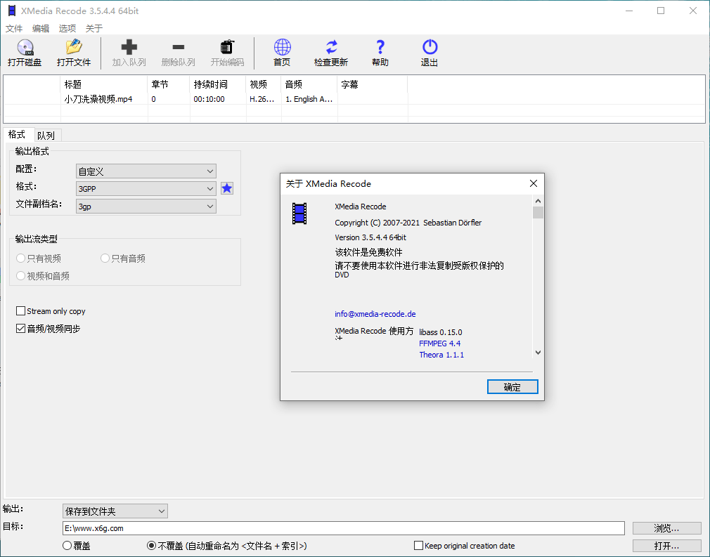 4ffce04d92a4d6c-5 4ffce04d92a4d6c-5