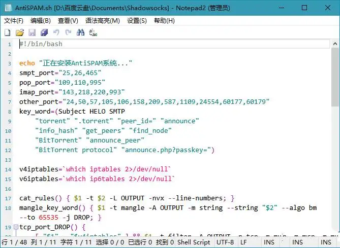 4ffce04d92a4d6c-27 4ffce04d92a4d6c-27