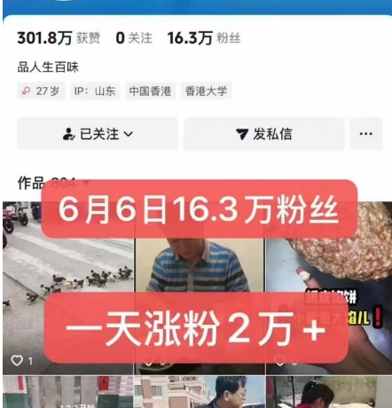 ee0dc1a5d76a450 ee0dc1a5d76a450