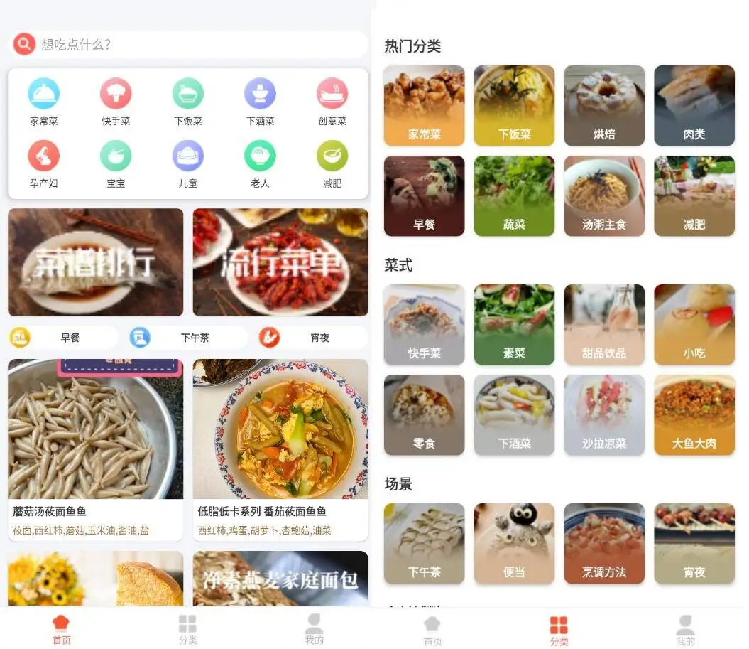 4ffce04d92a4d6c-81 4ffce04d92a4d6c-81