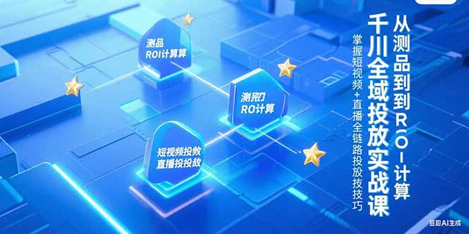 8faba0a26d8470d 8faba0a26d8470d