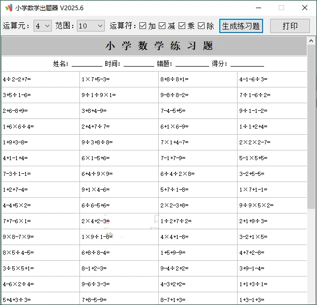 4ffce04d92a4d6c 4ffce04d92a4d6c