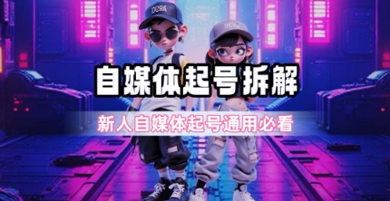 d58636ae0f59448 d58636ae0f59448