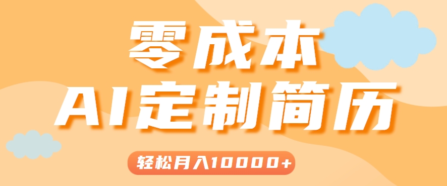 c005d75eaf0fda9 c005d75eaf0fda9