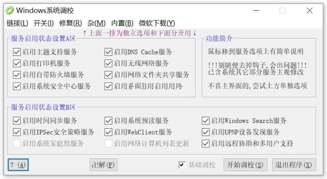 4ffce04d92a4d6c-47 4ffce04d92a4d6c-47