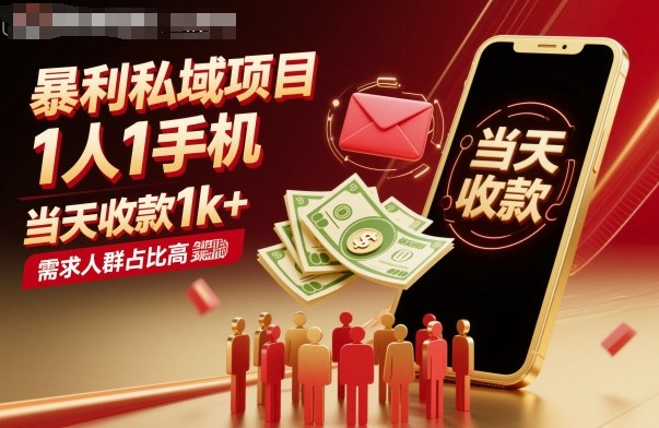 4436c4ee7090b70 4436c4ee7090b70