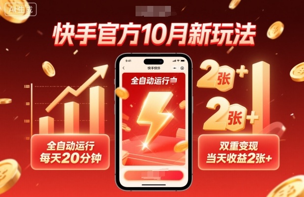 f0486c135e09bb3 f0486c135e09bb3